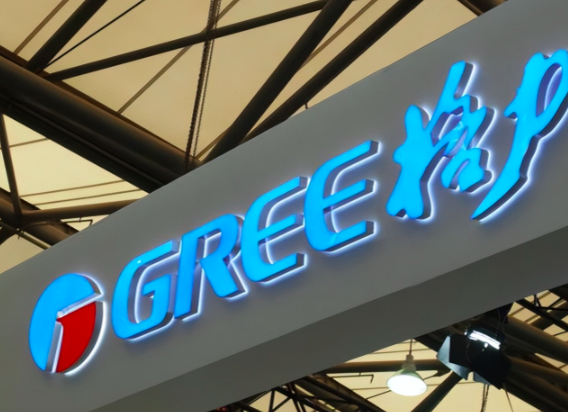 房地产存量时代：格力电器还能持有吗