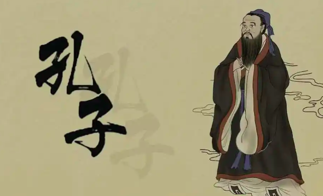 儒家思想毒害中国几千年？没有儒家的国家发达了吗-第1张图片