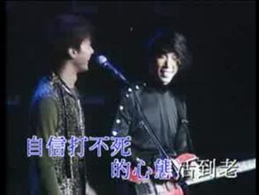 精选十首经典励志歌曲，希望你不再迷茫-第5张图片