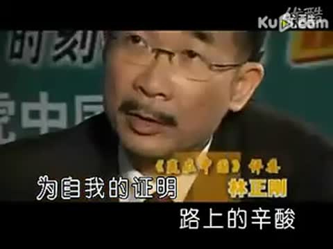 精选十首经典励志歌曲，希望你不再迷茫-第6张图片