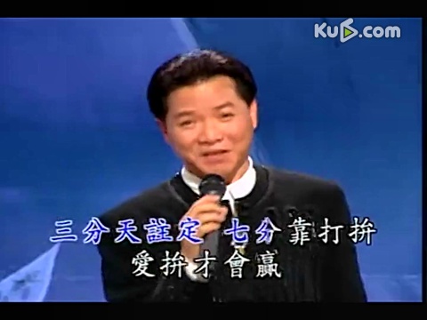 精选十首经典励志歌曲，希望你不再迷茫-第11张图片