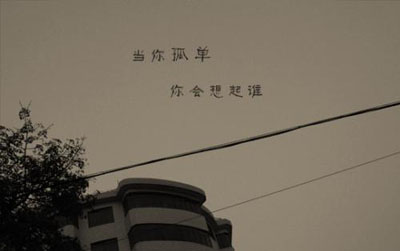 经典老歌500首：这20首最怀旧！-第19张图片