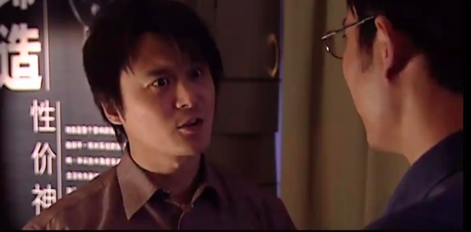 《天道》：刘冰为什么不提前打开档案袋？一切都在丁元英的算计中-第3张图片