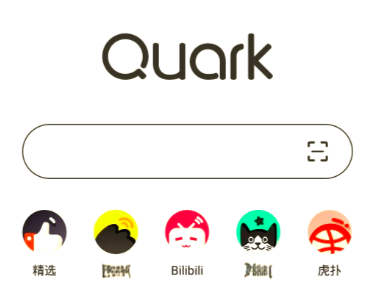 手机浏览器哪个好？老司机都用这3个-第3张图片