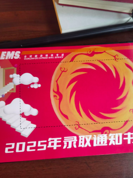 重走青春，再读大学-第1张图片