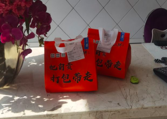 兼职跑外卖一天能挣多少钱？众包中年的一天-第1张图片